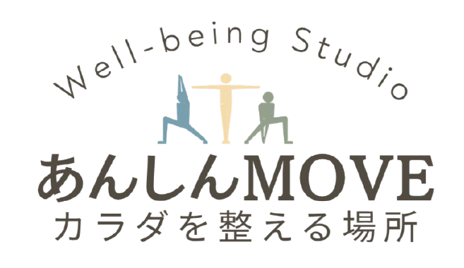 あんしんMOVE